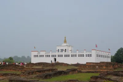 Lumbini: Geburtsort Buddha's